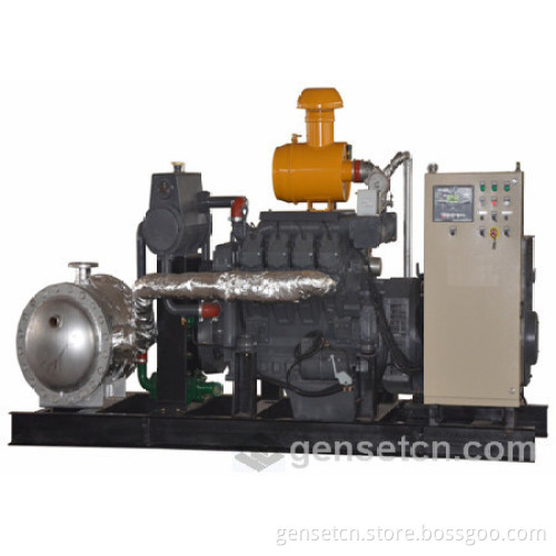 CHP Power Set